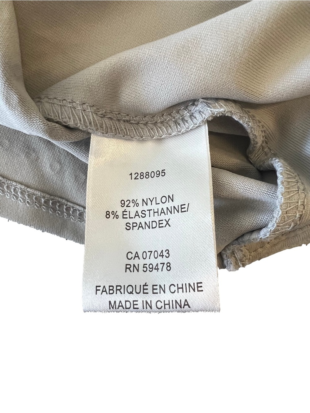 Bailey 44 Rhinestone Tank Size Small - Picture 9 of 9